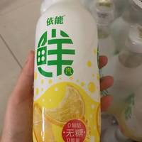 金桔柠檬苏打水