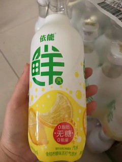 金桔柠檬苏打水