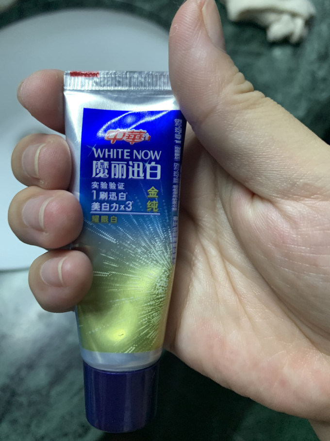 中华牙膏牙膏