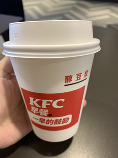 KFC肯德基醇豆浆