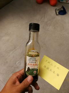 控盐好帮手，减盐型酱油。