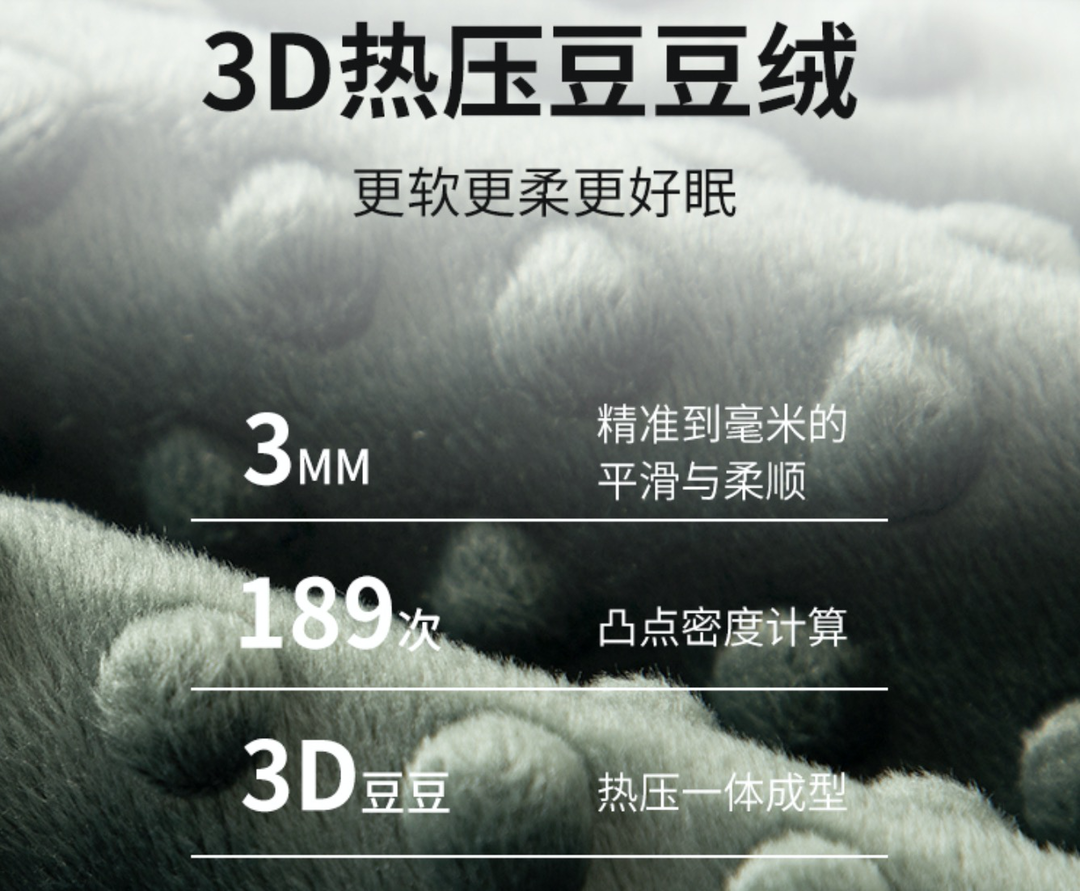 威尔贝鲁WELLBER发布新品系列：助力宝宝温暖过冬