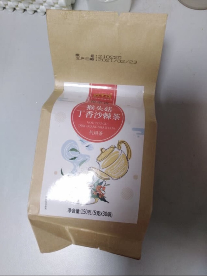 王老吉花果茶