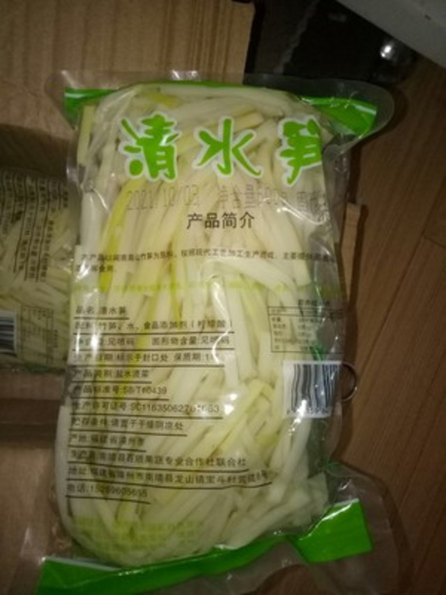 回购～收到包装完好，分量足，日期新鲜，家