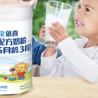 喜宝推出HiPP-HSA营养吸收系统：符合中国宝宝成长需求