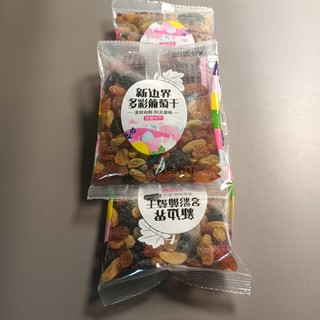 多彩葡萄干，好看又好吃~