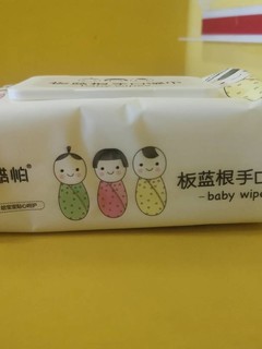 这名字的婴儿湿巾是认真的吗？板蓝根湿巾。