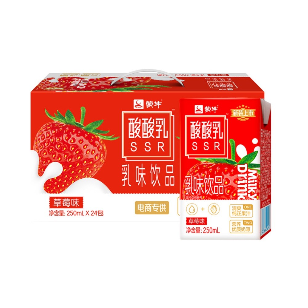 什么值得批！10款最受欢迎乳饮料的进货价