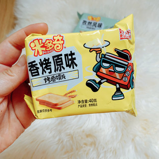 美味的烤香馍片吃过没？没吃过的快去尝尝