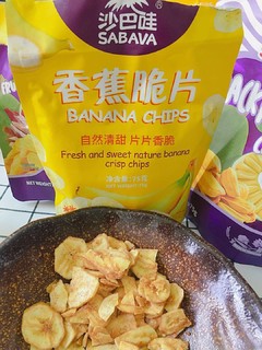 追剧必备零食—沙巴哇果蔬干美味又营养~