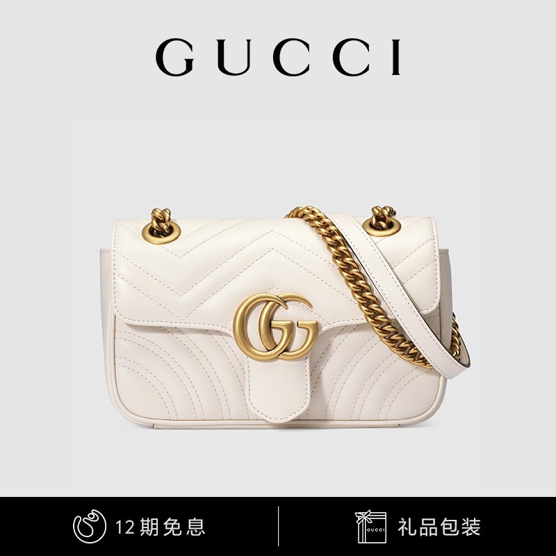 Gucci、LV品牌价值下滑？消费者们更关心包包会不会降价！