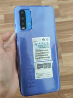 红米Note9 4G全网通