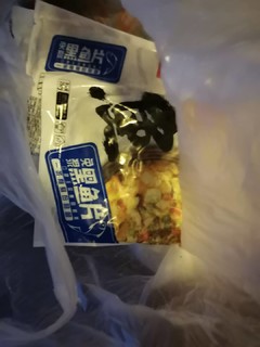 让做饭变得简单