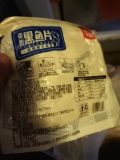 让做饭变得简单