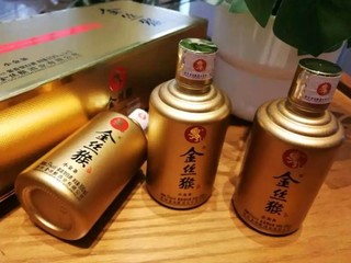 金丝猴白酒