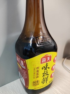 卖相酱油，闻时香油，吃起哎呦