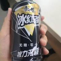 无糖零卡的康师傅黑瓶冰红茶