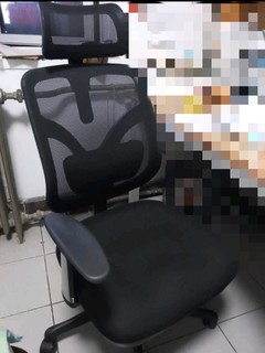 舒适实用的电脑办公椅