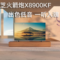 东芝火箭炮电视X8900KF评测