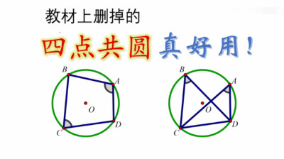 月考崩了？还不赶紧自学！14个学习类UP主分享，免费资源胜过万元补习班