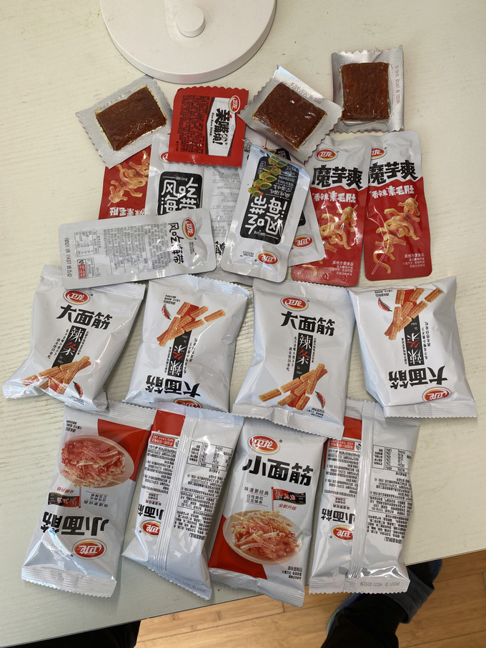 卫龙其他休闲零食