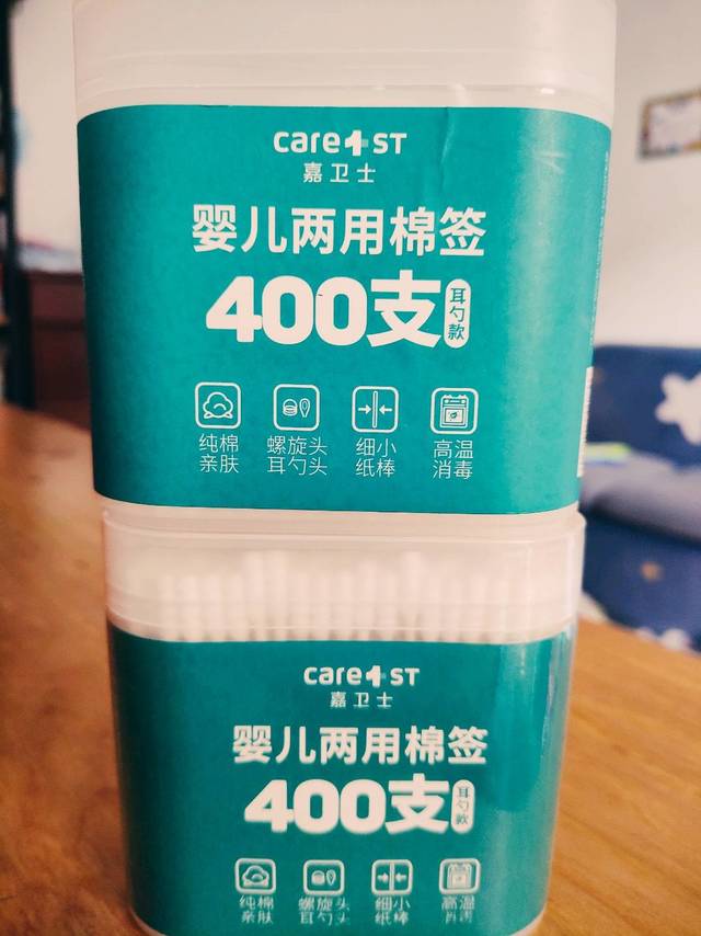 用过最好用的宝宝适用棉签！