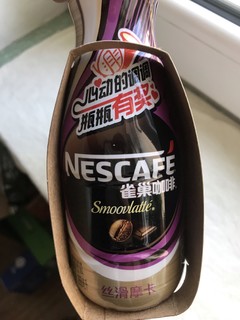 好喝的咖啡饮料