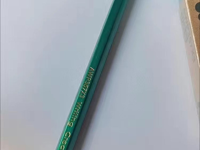 晨光彩色铅笔