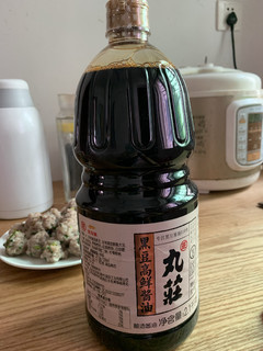 金龙鱼出品的酱油