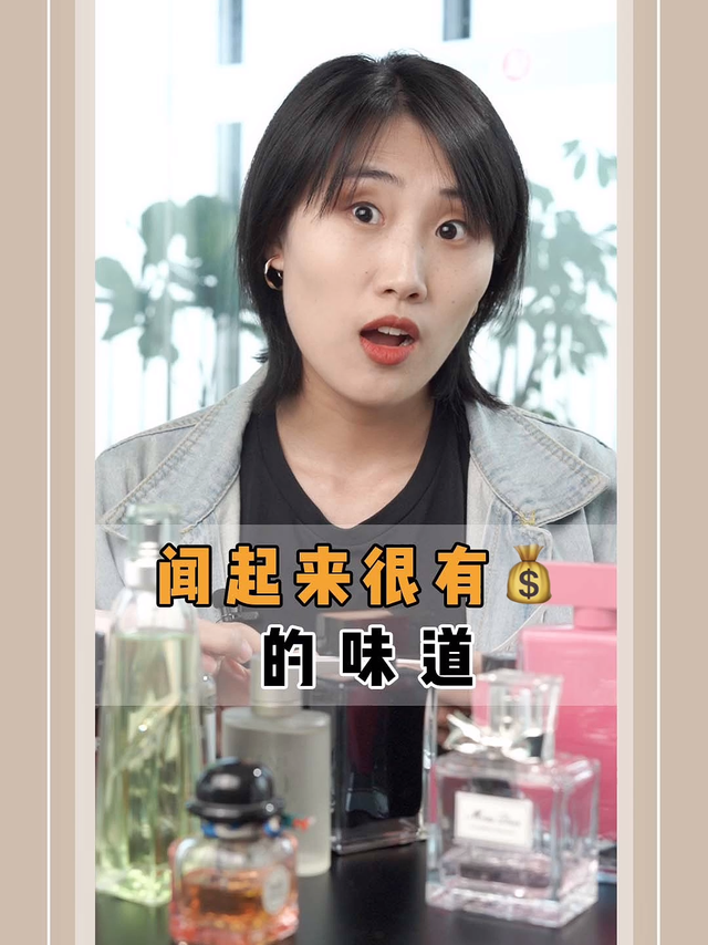 姐就是女王，自信放光芒