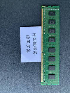 光威战将DDR3 1600  4G