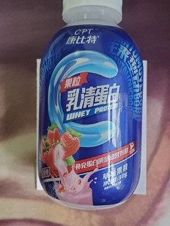 好吃不贵的1元健身食品：康比特乳清蛋白