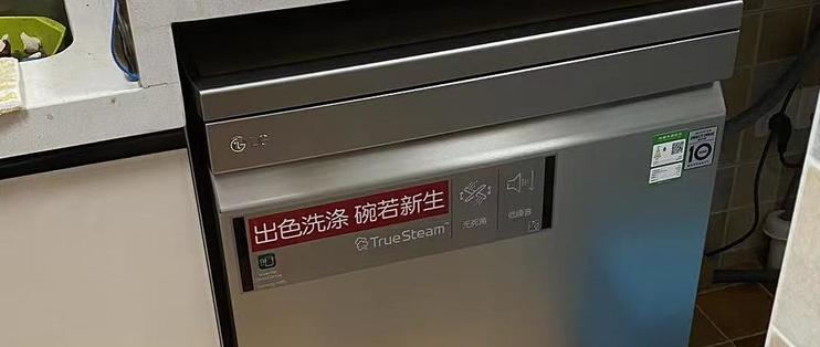 325HS洗碗机心得及美的东芝洗碗机吐槽