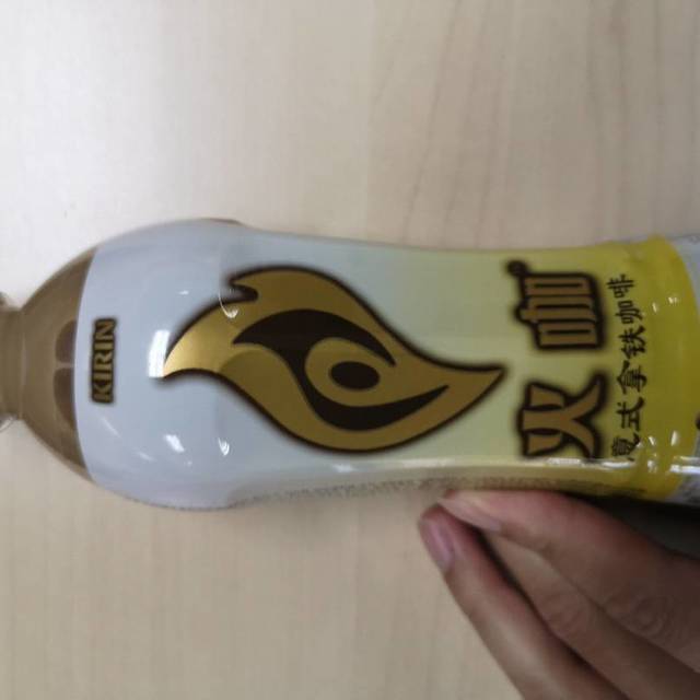 限京津蒙kirin麒麟火咖意式拿铁咖啡440ml152件