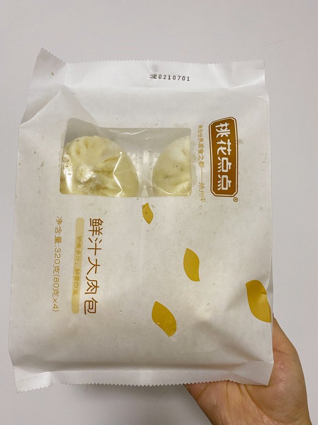 这款扬州大肉包，吃过的请举手！