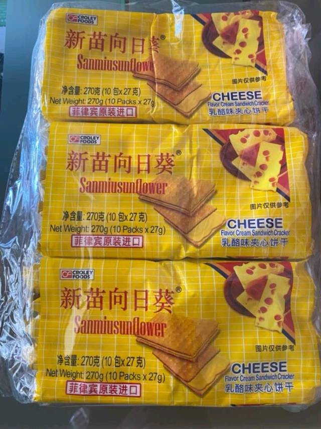 好吃不贵的新苗向日葵饼干