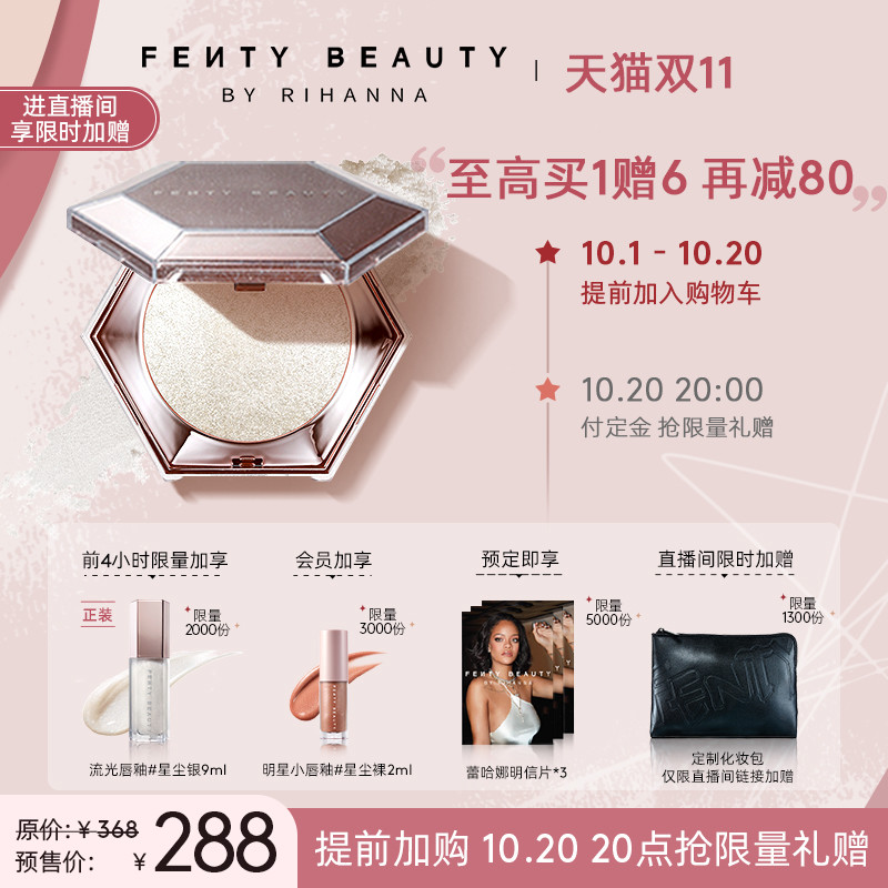 BEAUTY BUFF：100元的「神仙水」「修丽可精华」，这些大牌平替，惊到我了！