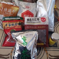 自制西北特色饮料—三炮台。