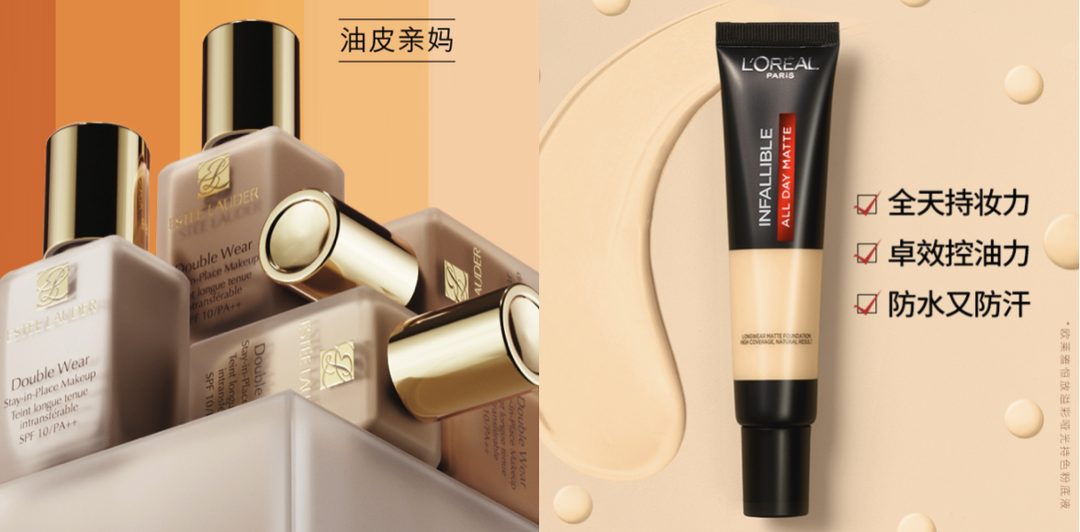 BEAUTY BUFF：100元的「神仙水」「修丽可精华」，这些大牌平替，惊到我了！