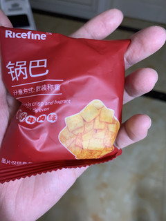 好吃不贵的海底捞小米锅巴