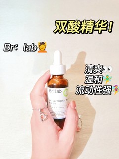 ​测有效！👁 黑头毛孔粗大的集美有救啦