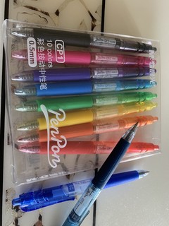 一盒十种颜色的中性笔，确实不是水彩笔