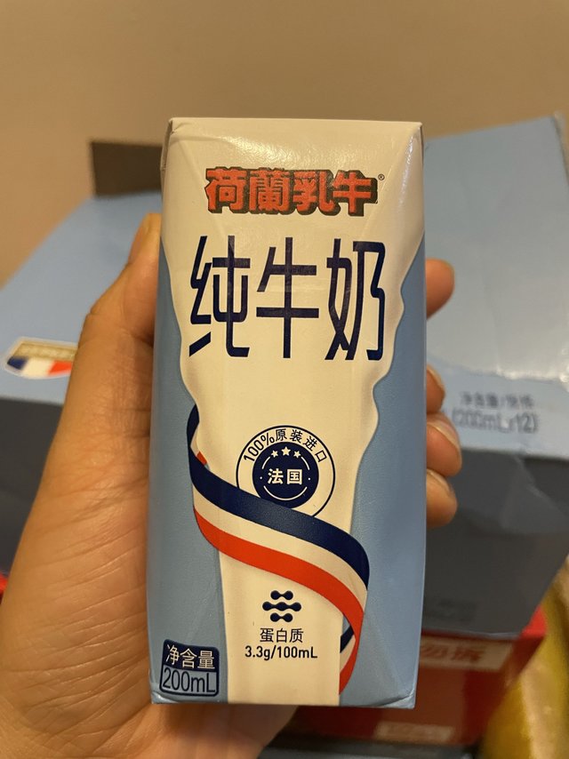 又解锁了一款好喝便宜的纯牛奶