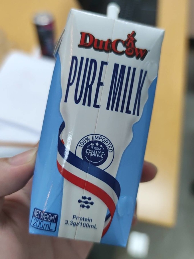 荷兰乳牛牛奶
