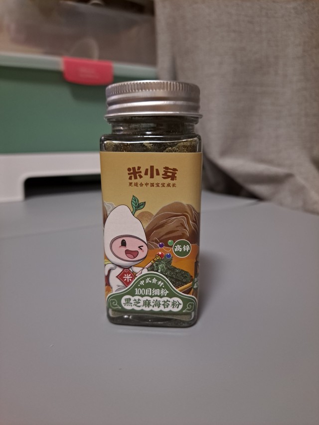 米小芽，宝宝很喜欢的中式辅食调味品