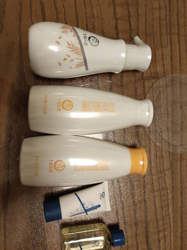 孕妇洗护套装-十月天使