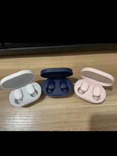 ​小米airdots：3蓝牙耳机