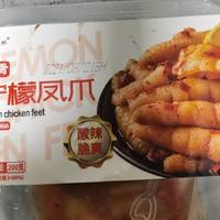 网红酸辣无骨凤爪