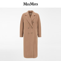 【预售】MaxMara2021秋冬新品101801Madame经典大衣1018011906