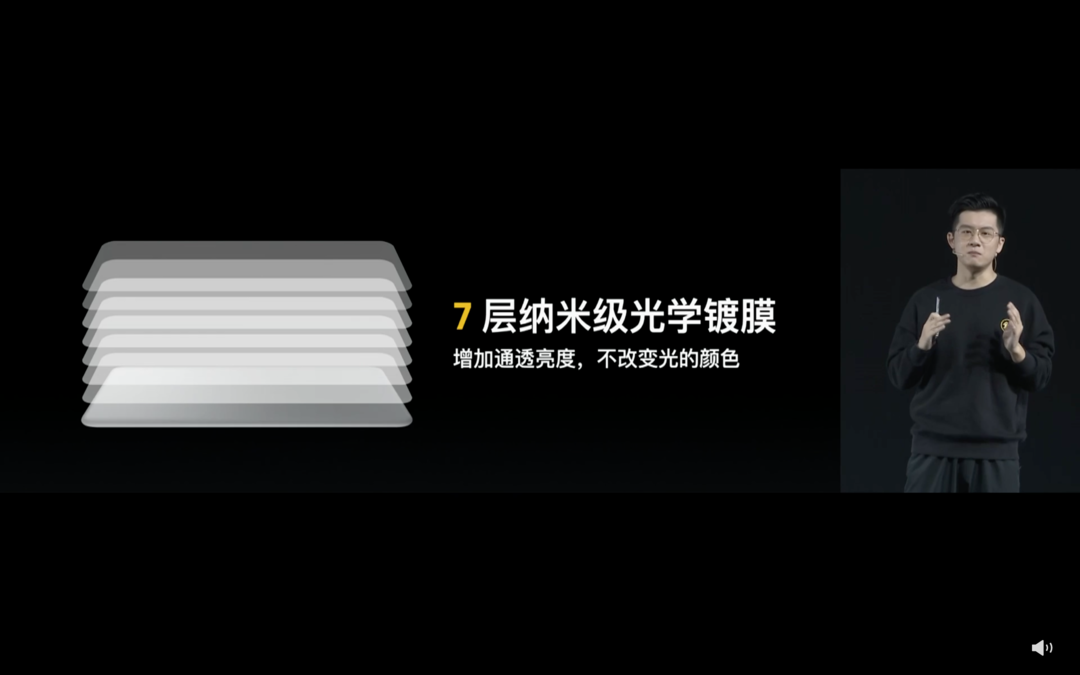 真我 GT Neo2T 发布：天玑1200-AI旗舰芯、120Hz 电竞屏、65W 闪充